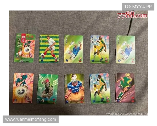 足球球星贴纸包装盒全新上市收藏必备独特设计让你畅享足球世界魅力